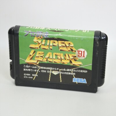 Mega Drive PRO BASEBALL SUPER LEAGUE 91 Cartridge Only Sega mdc