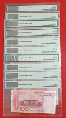 Scarce Rare 2015 China $100 Yuan Full Set Solid Serial No."000000" to"999999" A - Picture 2 of 12