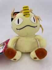Hasbro Pokemon Plush Game Freak Nintendo Meowth 5"  52