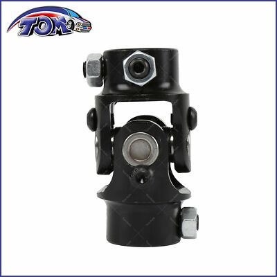 3/4'' DD X 3/4'' DD Black Powder Coated Universal Steering Shaft U Joint Coupler