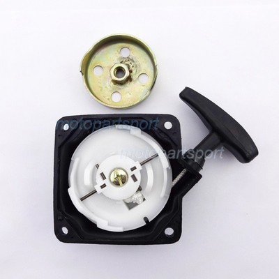 Pull Start Starter Claw Pawl Cog For 36 43 49 cc Petrol Gas Goped Razor Scooters