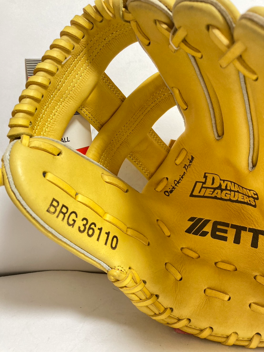 ZETT Baseball Vintage Glove Yellow Natural Leather with Tags
