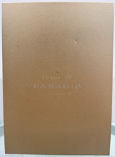 Cognac Hennessy Paradis Rare Empty Presentation Box Sleeve