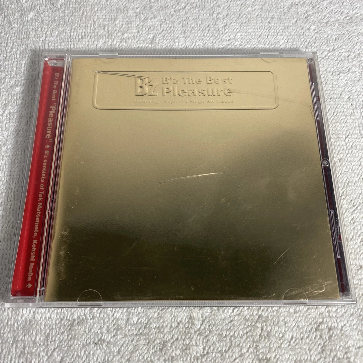 B 'z Music CDs for sale | eBay