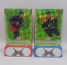 2022-23 Upper Deck Ice Hockey Green Parallel #1-150 U-Pick