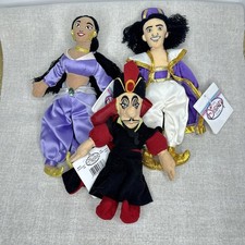 Aladdin Jasmine Jafar The Disney Store Bean Bag Plush 9" 10" Set of 3 Stuffed