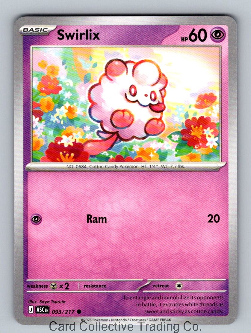 Swirlix Common ME: Ascended Heroes 093/217 NM