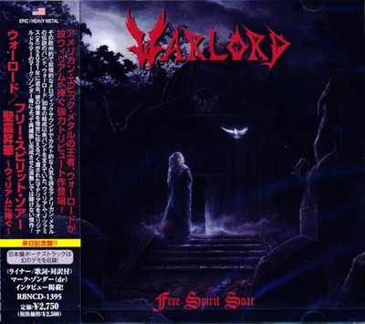 Warlord Spirit Soar Bonus Tra CD werkseitig versiegelt Originalprodukt Versan...