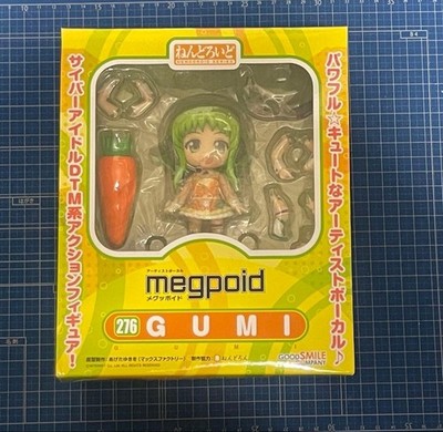 【廃盤・希少】　ボーカロイド　GUMI ねんどろいど 276　メグッポイド s-l400.jpg