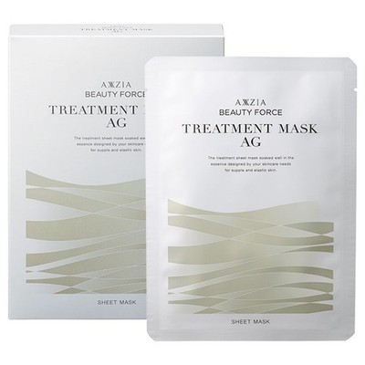 AXXZIA BEAUTY FORCE TREATMENT MASK AG (7 sheets)