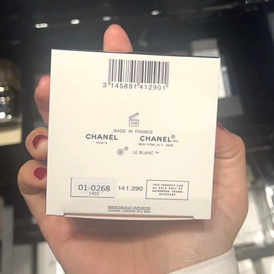 Chanel Le Blanc Creme Healthy Light Creator 50mL/ 1.7oz NIB 100