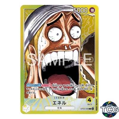 enel one piece card game Enel OP10-025 (Rare) Royal Blood ONE PIECE Card Game Japanese TCG Near Mint