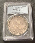 Russia 1749 MMD Silver 1 Rouble PCGS XF40 Elizabeth — photo 1