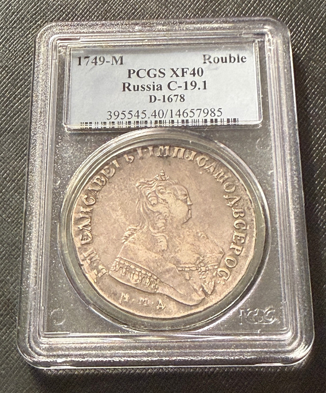 Russia 1749 MMD Silver 1 Rouble PCGS XF40 Elizabeth