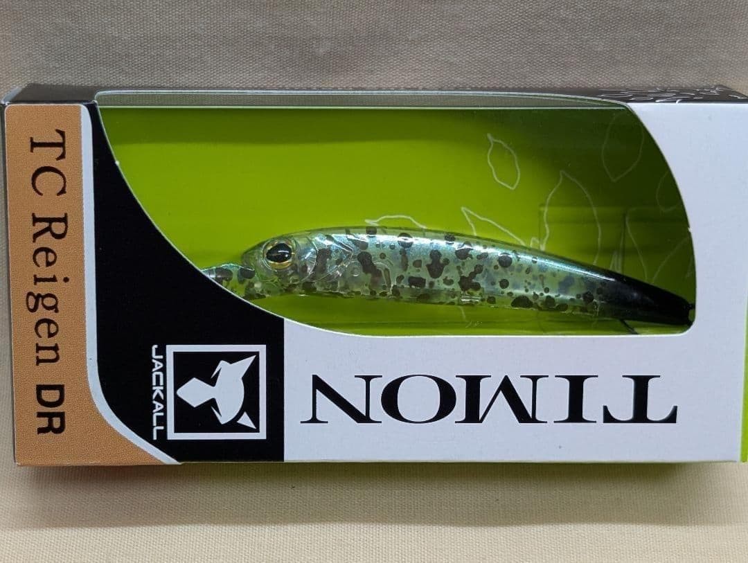 Jackall TC Reigen MR & DR 3pcs Set Clear Hard Lure Fishing Accessories - Image 4