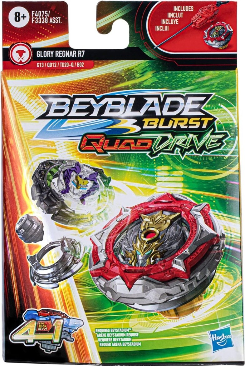 ホーリーグレイス b 4枚 TAKARA TOMY B-128 04 Orb Egis / Engaard Outer Quest Burst