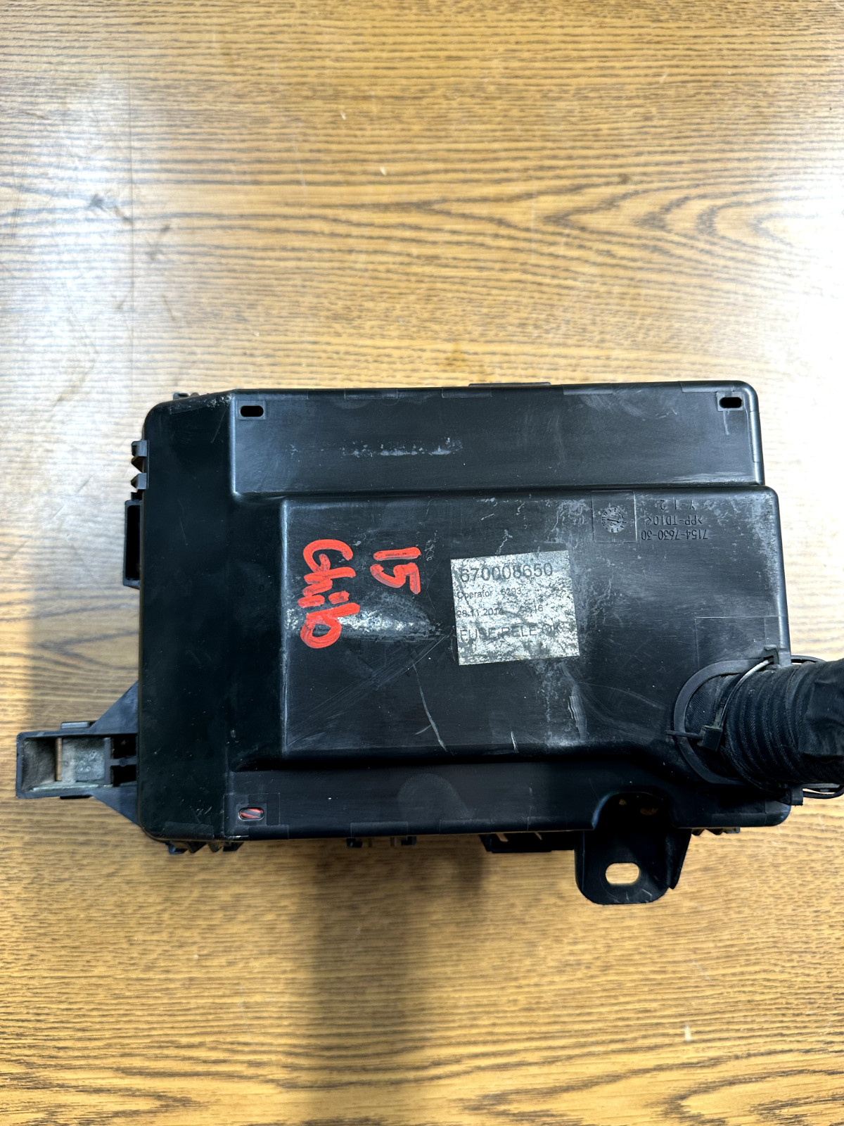 2014-2019 Maserati Ghibli Engine Battery Fuse Relay Junction Block Box Assembly