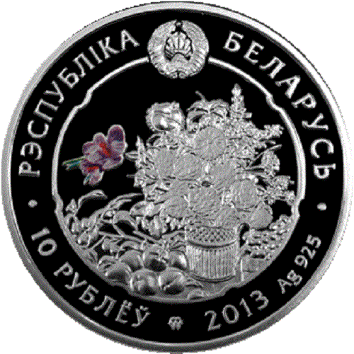 Belarus 2013, THE SUNFLOWER (HELIANTHUS). Beauty of Flowers, Silver, Coloured - Picture 3 of 3