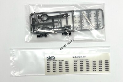 HO Kato 35-6031 Pullman Bi-Level 4-Window Coach Amtrak NIB