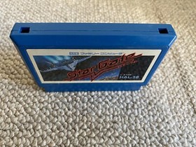 Free Shipping FC NES Star Gate (Defender II) Stargate Japanese Cart Only