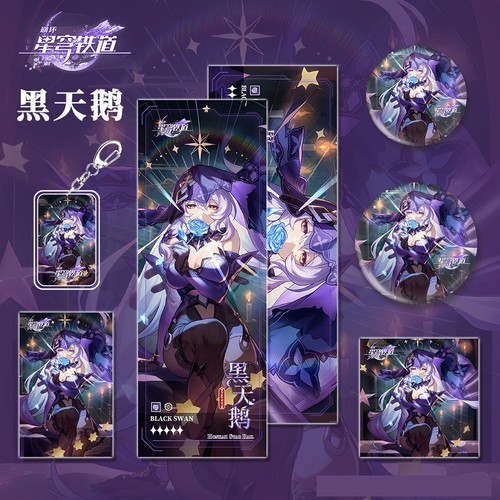 6PCS Game Honkai Star Rail Aventurine Keychain Card Postcard Laser Ticket Badge - Picture 18 of 19