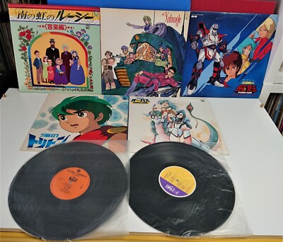 JAPAN LP Lot Set ANIME Records OST Tobikage Lucy May ROBOT CARTOONS