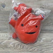 I Heart Guts Plush I Got The Beat Heart Stuffed Organ Toy Pillow 10" Sealed