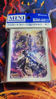 #ad Cardfight Vanguard Fated One Of Zero Blangdmire Nexus Sleeves $9.00
