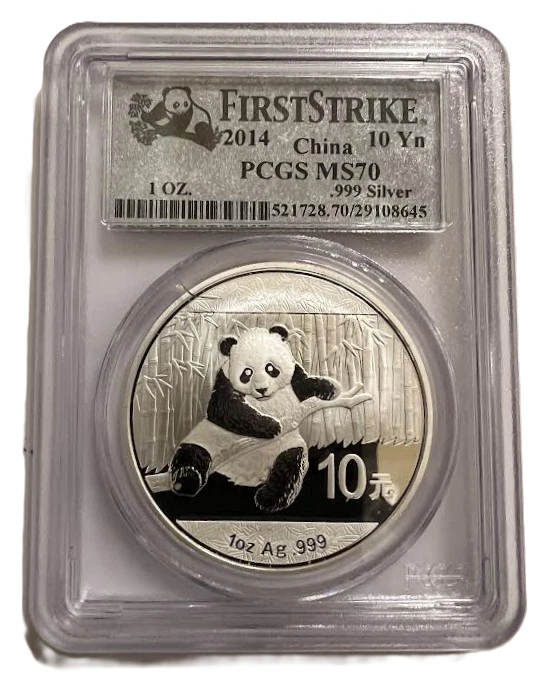 2012 Silver Panda Ms70 In People'S Republic Of China Coins (1949