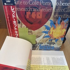 Red Hot+Blue Tribute to Cole Porter Japan Laserdisc Tom Waits Jungle Brothers U2
