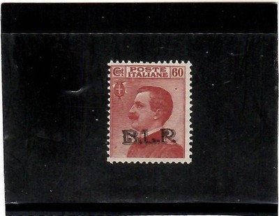 KINGDOM 1923-B.L.P.-2nd ISSUE-60C. No. 11-NEW-MNH**FULL-SAXON RUBBER=6,000
