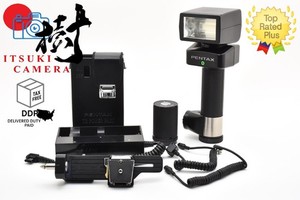Pentax 67 Flash | eBay