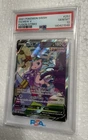 2021 Mew V PSA 10 Alt Art Fusion Strike Pokemon Card 251/264 Sword & Shield FA