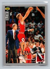 1994-95 Collector's Choice #271 Steve Kerr Silver Signature