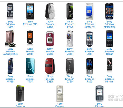 Sony Ericsson K770 K810 K800 K750 K530 K770 K790 K550 K660 K850 K880