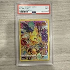 2023 Pokemon Crown Zenith #160 Pikachu PSA 9 MINT