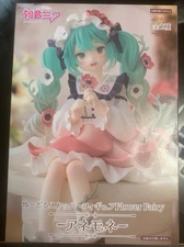 Hatsune Miku Noodle Stopper Figure Flower Fairy Anemone FuRyu U.S Seller