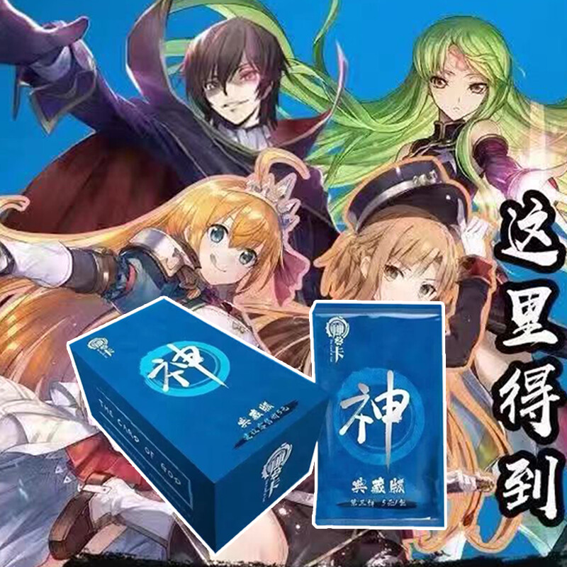 the card of god anime booster box Booster-Little Frog Goddess Story GRAND CARD and Destroyers Features the long Realm of the Gods Booster