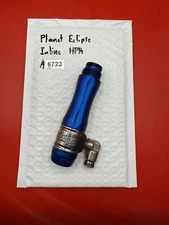 Planet Eclipse Inline HPR