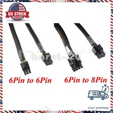 6pin to 6pin / 8pin Motherboard GPU Power Supply Cable For Asus G20 ROG Systems