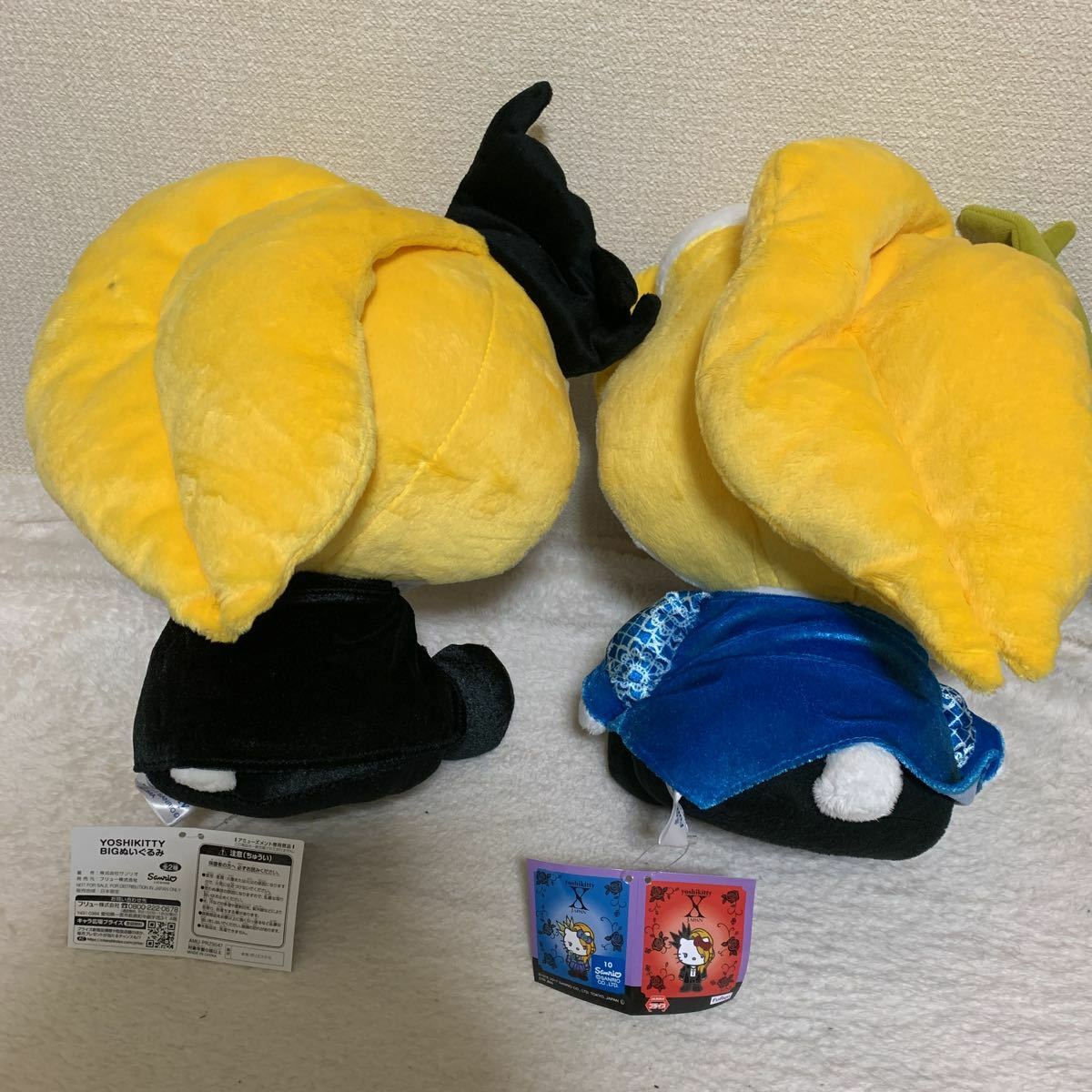 Yoshikitty Hello Kitty X JAPAN Yoshiki Plush Doll 2 Set Big Yoshikitty Hello Kitty X JAPAN Yoshiki Plush Doll 2 Set Big