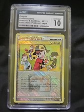Copycat 90/123 Cross Holo Pokemon League 2011 Pokemon Heartgold & SoulSilver on eBay