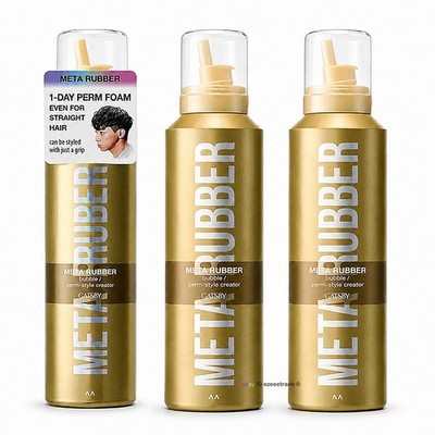 GATSBY Meta Rubber Bubble Perm Style Creator 180g Hair Styling Foam