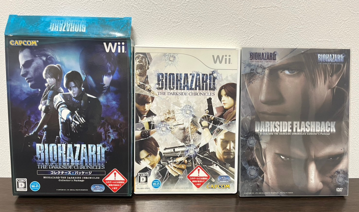 Biohazard The Darkside Chronicles Collector's Package Nintendo Wii