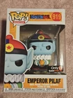 Funko Pop! Dragon Ball Emperor Pilaf #919 GameStop Exclusive Vinyl Figure