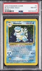 2000 POKEMON BASE SET 2 #2 BLASTOISE-HOLO PSA 8
