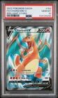 2022 POKEMON SWORD & SHIELD BRILLIANT STARS #153 FULL ART/CHARIZARD V PSA 10