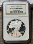 2005-W American Silver Eagle Proof! Old NGC PF70 Ultra Cameo Old Holder Amazing!