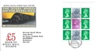 18/03/1986 -  GB FDC - British Rail - Prestige Stamp Booklet Pane FDC