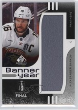 2024-25 SP Game Used Stanley Cup Finals Banner Year Relics Aleksander Barkov 6o3